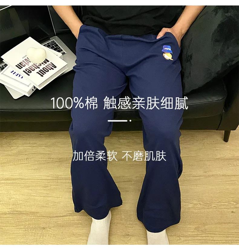 Summer Pure Cotton Men's Sleep Pants Casual Loungewear Cartoon Print Mid-Rise Thin Wearable Outside with Pockets Loose Straight-Leg Pants · Wholesale · OEM · Worldwide Shipping - Detail 2