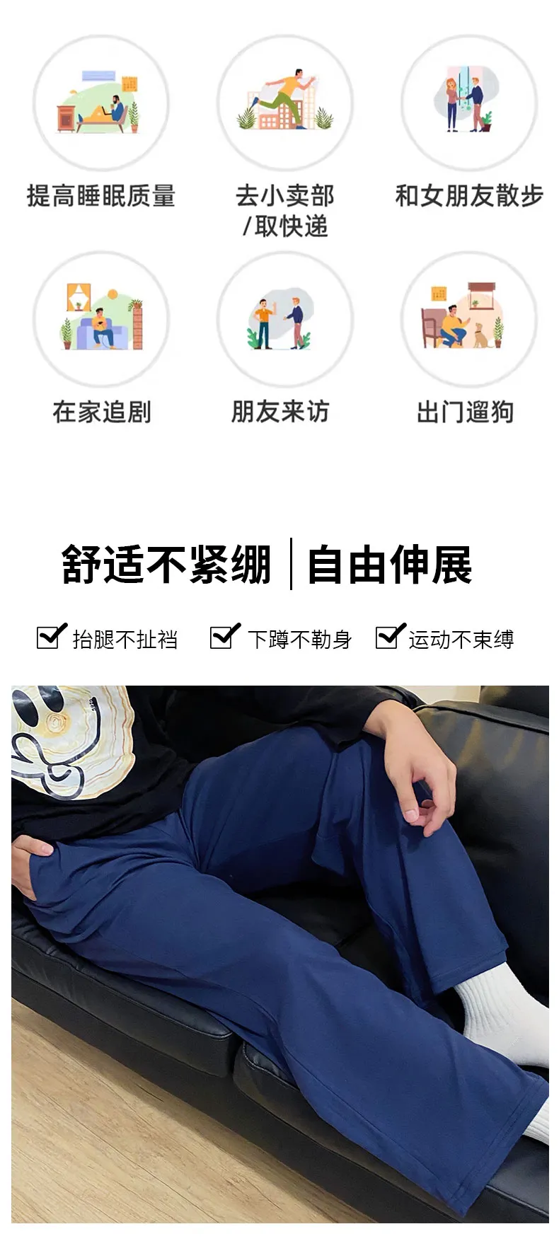 Men's Summer Pure Cotton Sleep Pants Minimalist Solid Color Casual Loungewear Thin Mid-Rise Straight Loose Home Pants Wearable Outside · Wholesale · OEM · Worldwide Shipping - Detail 5