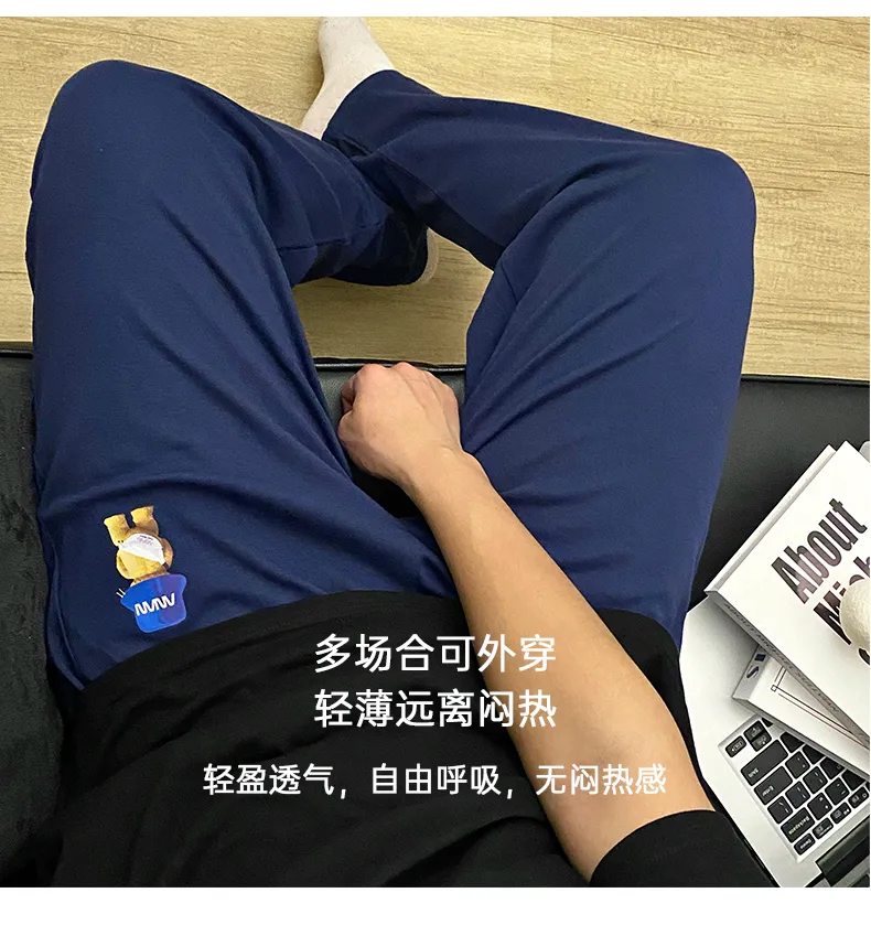 Summer Pure Cotton Men's Sleep Pants Casual Loungewear Cartoon Print Mid-Rise Thin Wearable Outside with Pockets Loose Straight-Leg Pants · Wholesale · OEM · Worldwide Shipping - Detail 8
