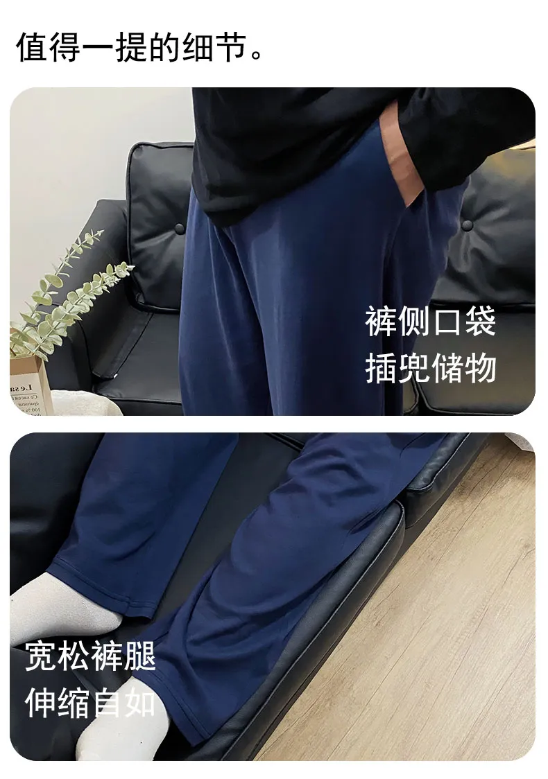 Men's Summer Pure Cotton Sleep Pants Minimalist Solid Color Casual Loungewear Thin Mid-Rise Straight Loose Home Pants Wearable Outside · Wholesale · OEM · Worldwide Shipping - Detail 4