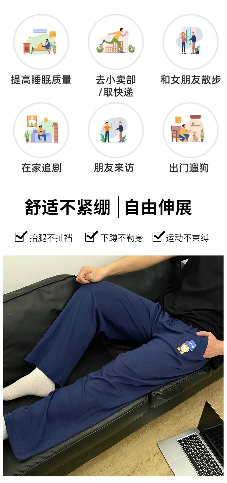 Summer Pure Cotton Men's Sleep Pants Casual Loungewear Cartoon Print Mid-Rise Thin Wearable Outside with Pockets Loose Straight-Leg Pants · Wholesale · OEM · Worldwide Shipping - Detail 6
