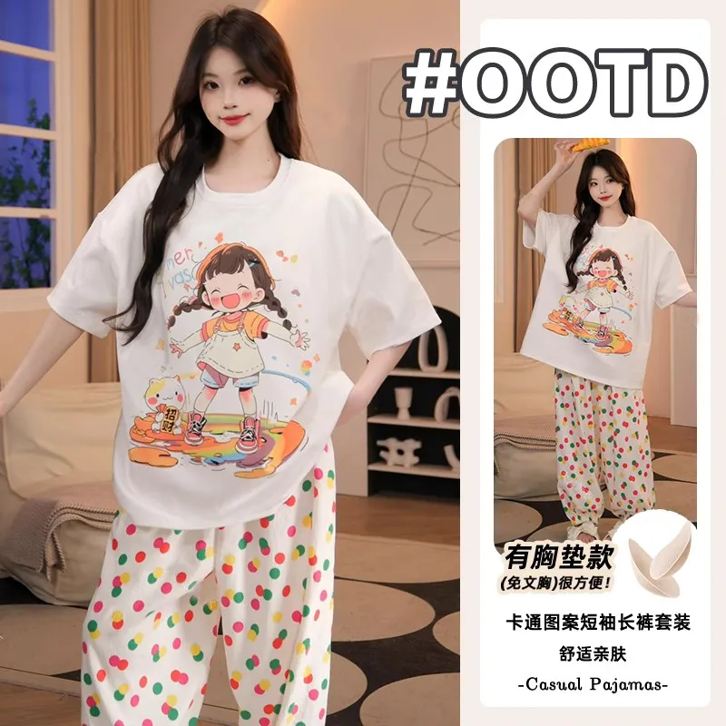 Hot-Selling Pajamas with Chest Pads for Women Short Sleeve Long Pants Summer Loungewear Cloud Cotton Set Wearable Outside · Wholesale · OEM · Worldwide Shipping - Detail 4