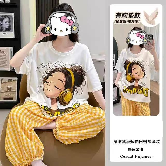 Hot-Selling Pajamas with Chest Pads for Women Short Sleeve Long Pants Summer Loungewear Cloud Cotton Set Wearable Outside · Wholesale · OEM · Worldwide Shipping - View 2