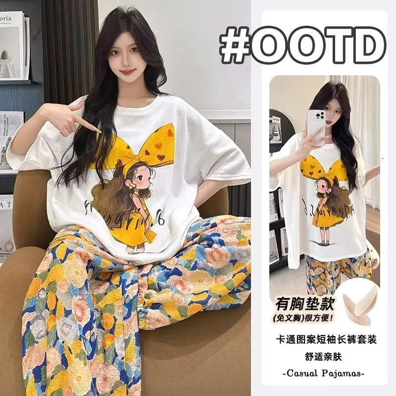 Hot-Selling Pajamas with Chest Pads for Women Short Sleeve Long Pants Summer Loungewear Cloud Cotton Set Wearable Outside · Wholesale · OEM · Worldwide Shipping - Detail 2