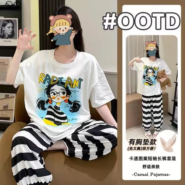 Hot-Selling Pajamas with Chest Pads for Women Short Sleeve Long Pants Summer Loungewear Cloud Cotton Set Wearable Outside · Wholesale · OEM · Worldwide Shipping - Detail 6