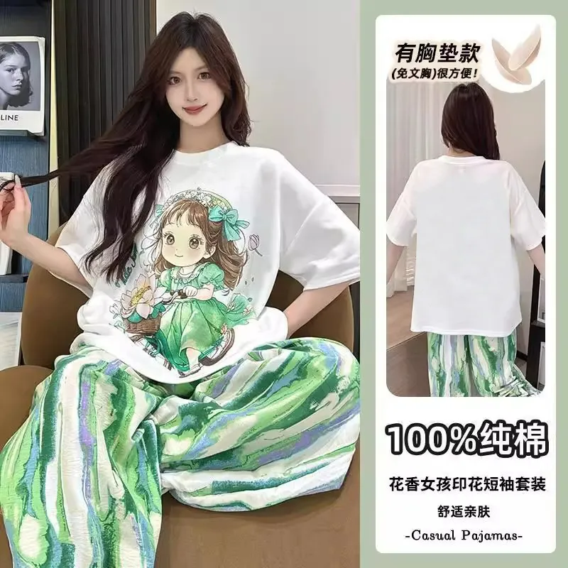 Hot-Selling Pajamas with Chest Pads for Women Short Sleeve Long Pants Summer Loungewear Cloud Cotton Set Wearable Outside · Wholesale · OEM · Worldwide Shipping - Detail 1