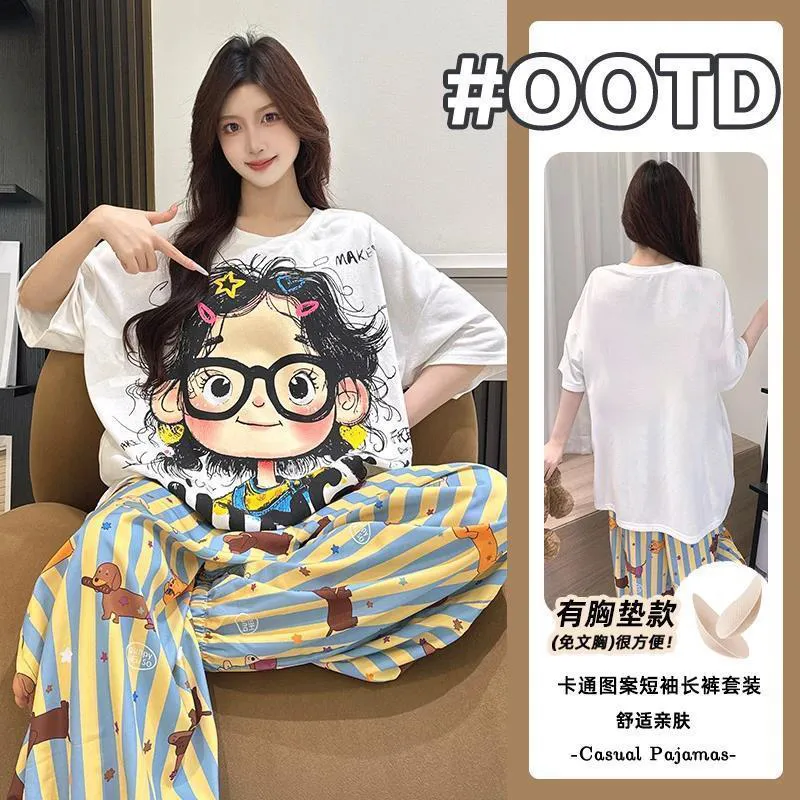 Hot-Selling Pajamas with Chest Pads for Women Short Sleeve Long Pants Summer Loungewear Cloud Cotton Set Wearable Outside · Wholesale · OEM · Worldwide Shipping - Detail 3
