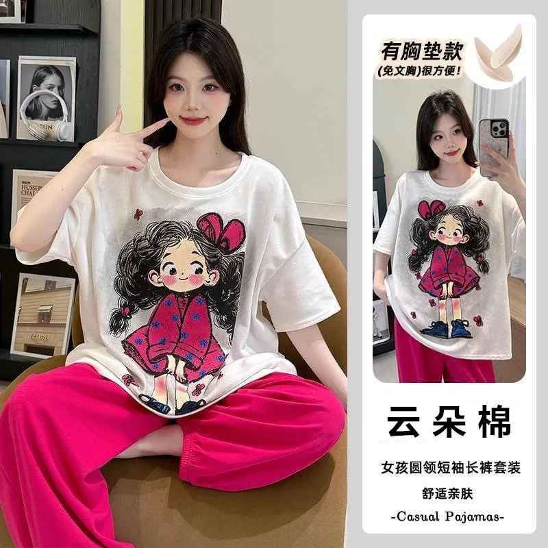 Hot-Selling Pajamas with Chest Pads for Women Short Sleeve Long Pants Summer Loungewear Cloud Cotton Set Wearable Outside · Wholesale · OEM · Worldwide Shipping - Detail 5