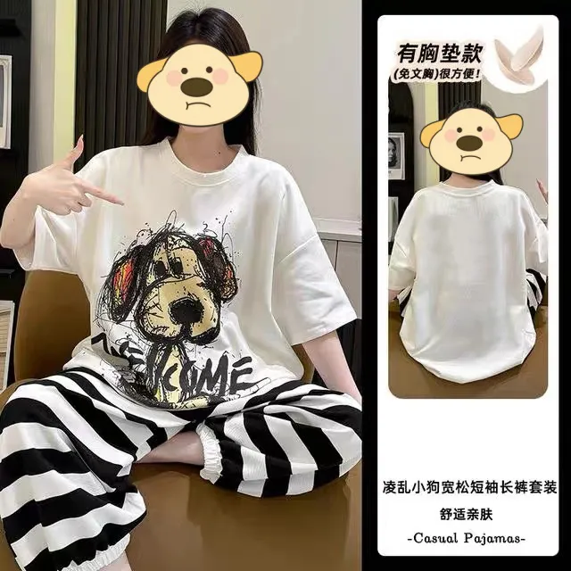 Hot-Selling Pajamas with Chest Pads for Women Short Sleeve Long Pants Summer Loungewear Cloud Cotton Set Wearable Outside · Wholesale · OEM · Worldwide Shipping - View 1