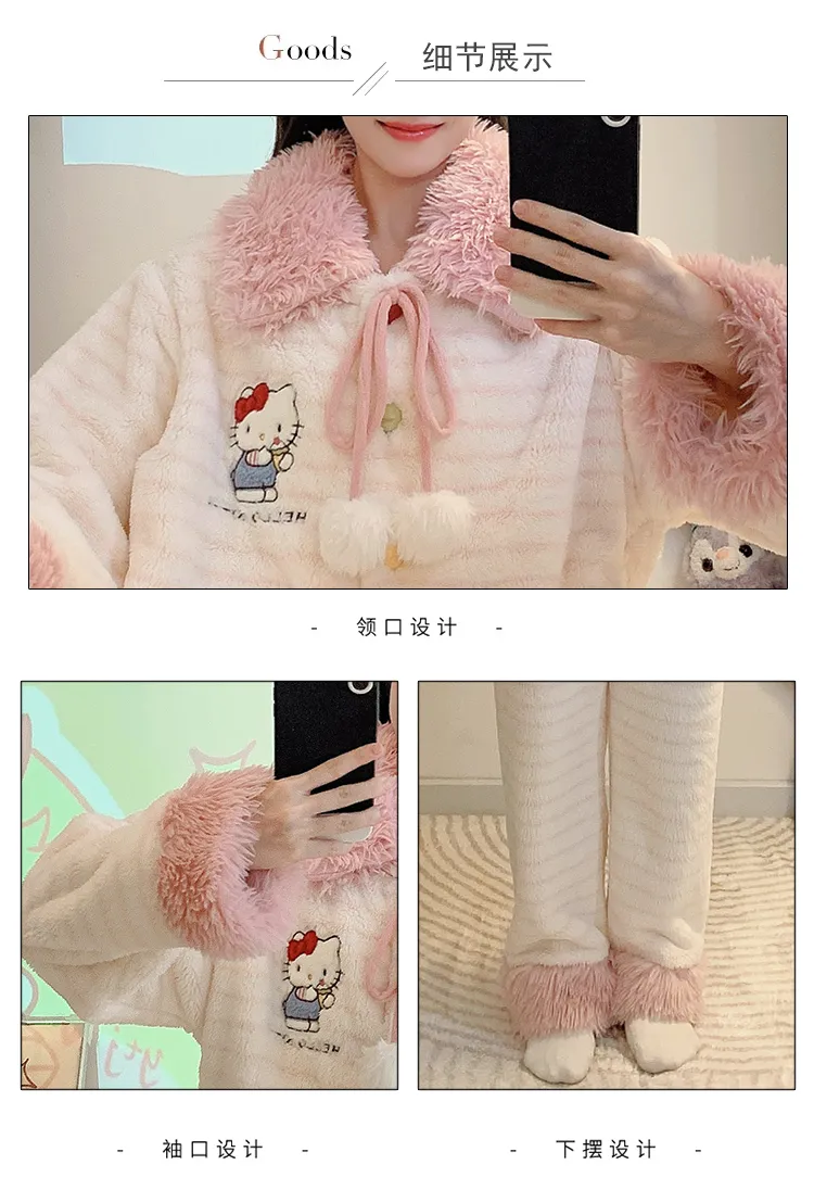 بيجامة نسائية شتوية جديدة Meifei Velvet كارديجان طقم كوري فضفاض مقاس كبير 110كجم قابلة للارتداء ملابس منزلية M-5XL · بيع بالجملة · تصنيع حسب الطلب · شحن عالمي - Detail 4