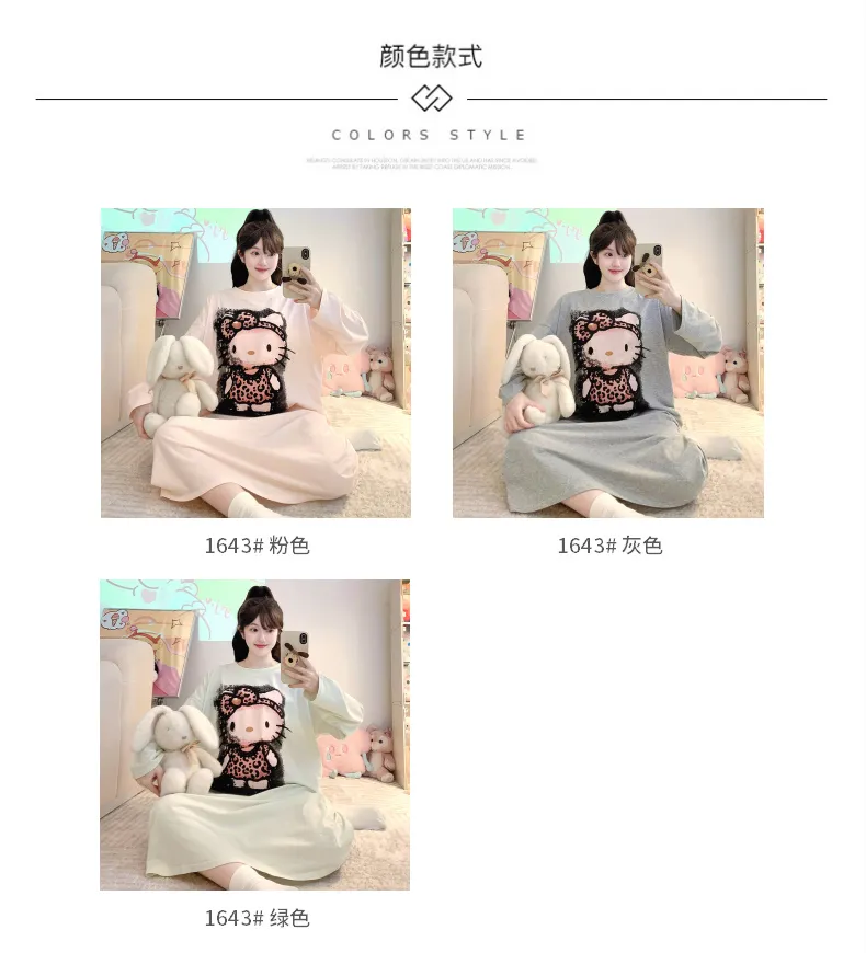 순면 잠옷 여성 봄가을 캐주얼 루즈핏 긴팔 미디엄 롱 슬립 대码 125kg 홈웨어 · 도매 · OEM · 전 세계 배송 - Detail 3