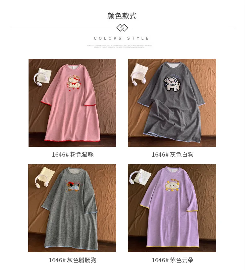 カシミヤパジャマ レディース 秋冬 長袖 ナイトガウン アニメ 大きいサイズ 220斤 ルームウェア 外着可能 · 卸売 · OEM · 世界へ発送 - Detail 7