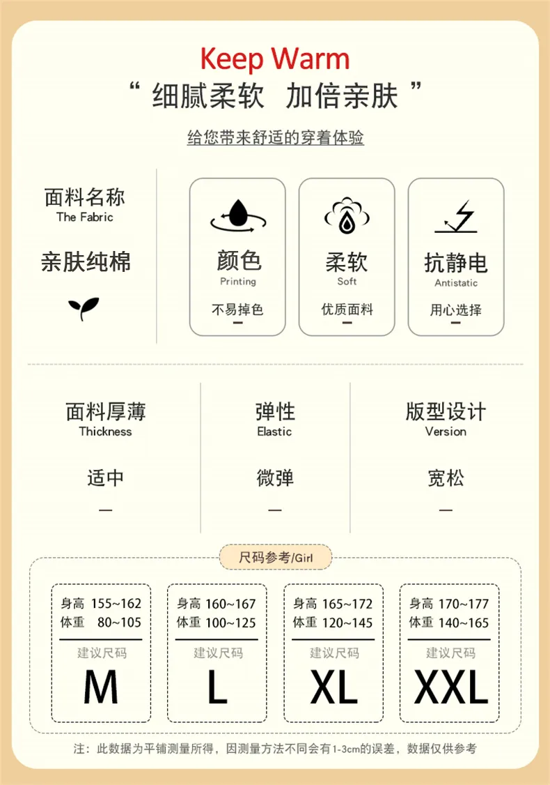 Women's Pure Cotton Sleep Pants Summer Casual Loungewear Soft Comfortable Minimalist Solid Color Mid-Rise Wearable Outside Loose Home Pants · Wholesale · OEM · Worldwide Shipping - Detail 2