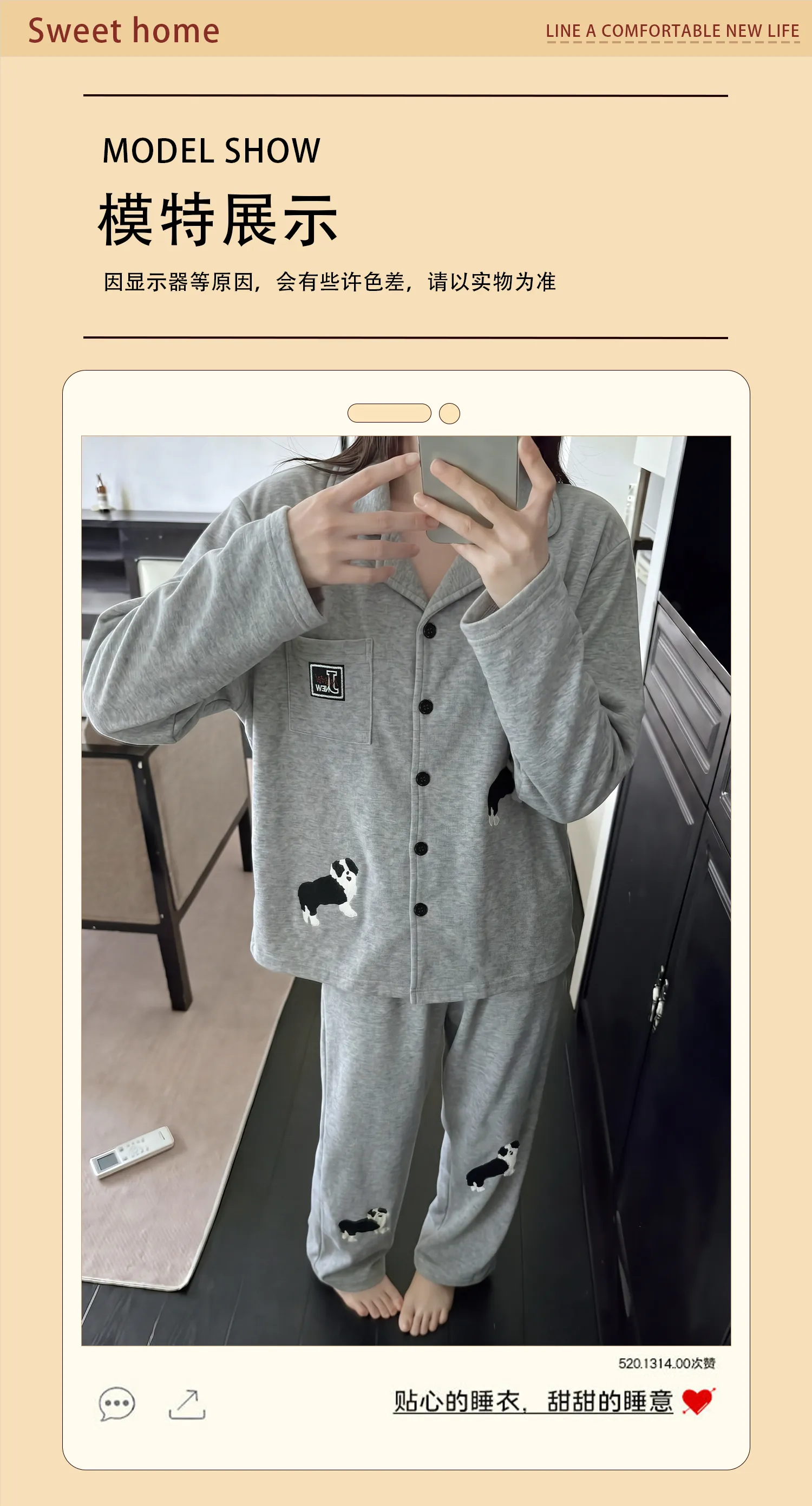 Cashmere Silk Pajamas for Women Autumn Winter Long Sleeve Long Pants Cardigan Casual Loungewear Set Wearable Outside · Wholesale · OEM · Worldwide Shipping - Detail 11