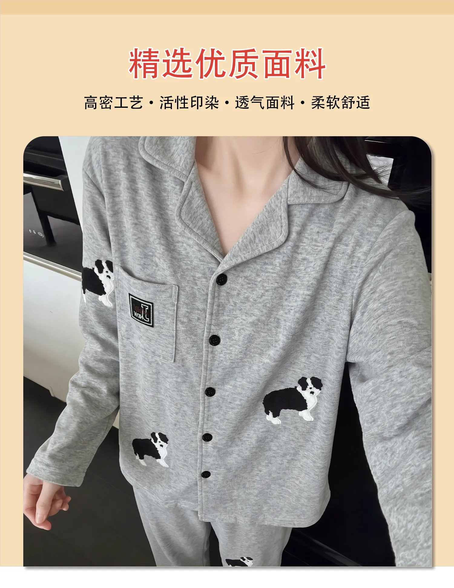 Cashmere Silk Pajamas for Women Autumn Winter Long Sleeve Long Pants Cardigan Casual Loungewear Set Wearable Outside · Wholesale · OEM · Worldwide Shipping - Detail 8