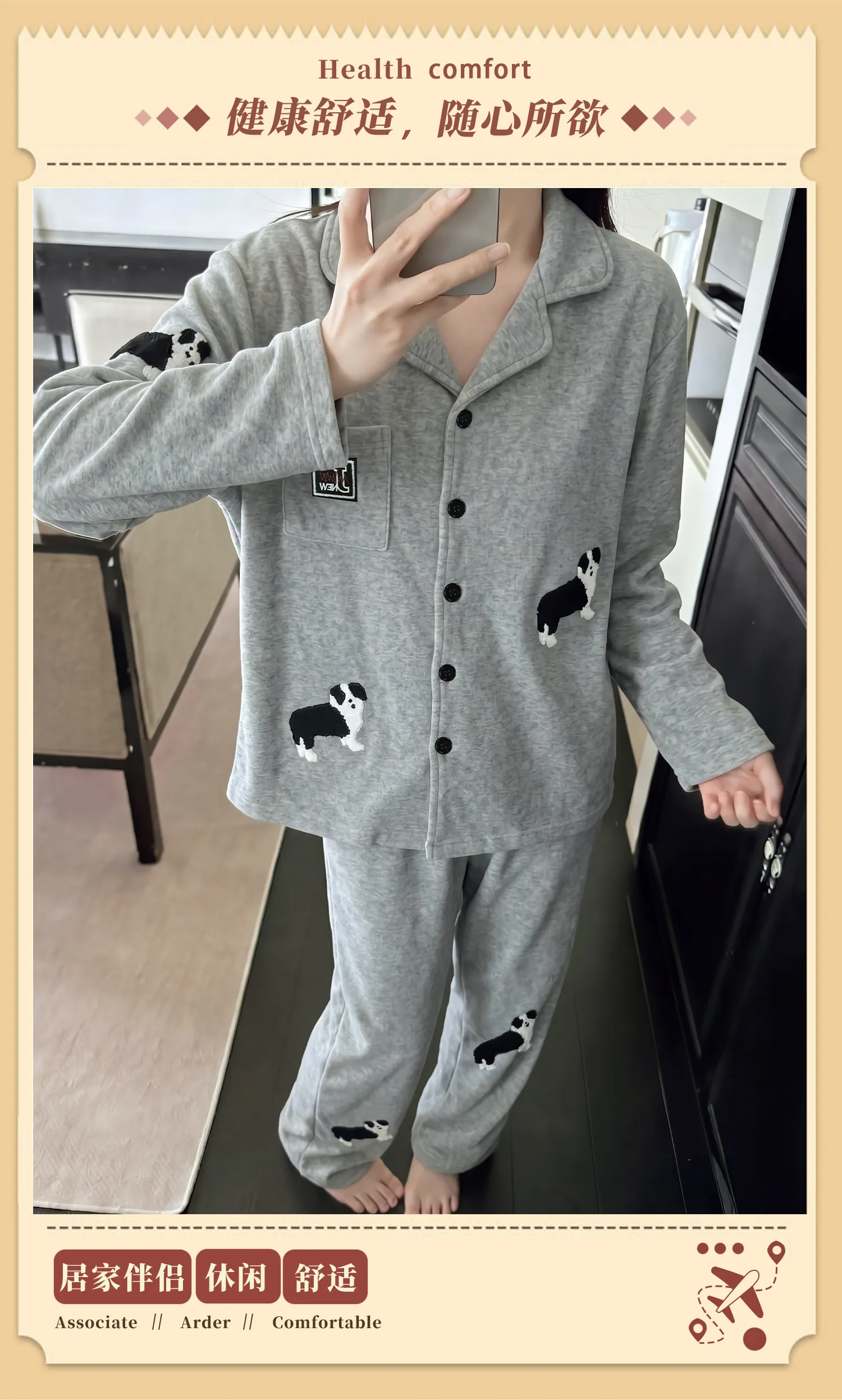 Cashmere Silk Pajamas for Women Autumn Winter Long Sleeve Long Pants Cardigan Casual Loungewear Set Wearable Outside · Wholesale · OEM · Worldwide Shipping - Detail 6