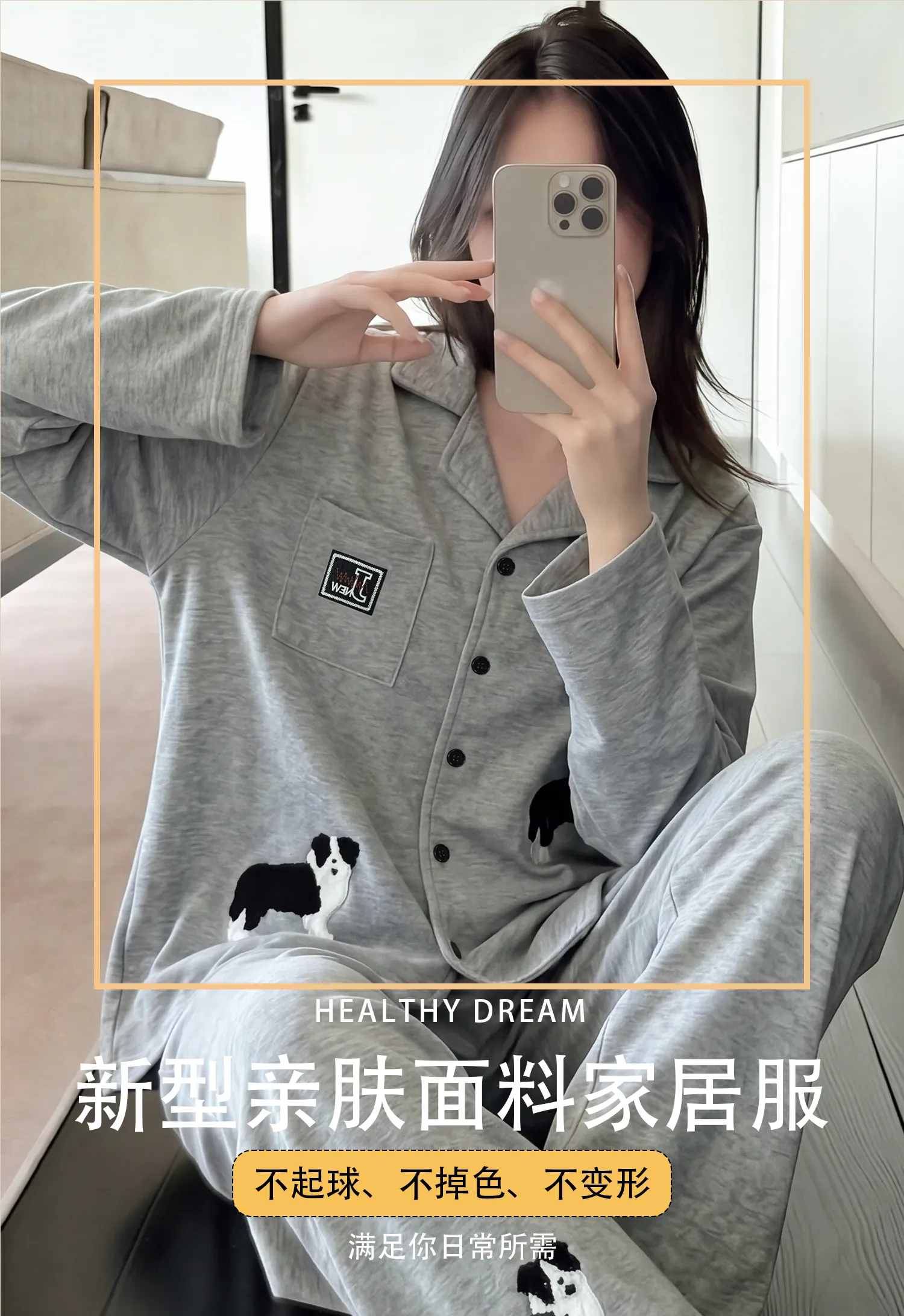 Cashmere Silk Pajamas for Women Autumn Winter Long Sleeve Long Pants Cardigan Casual Loungewear Set Wearable Outside · Wholesale · OEM · Worldwide Shipping - Detail 9