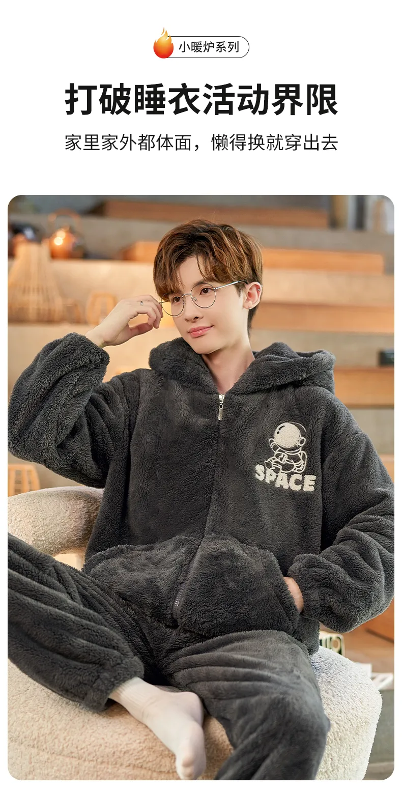 2024 Men's Autumn/Winter Thick Long Plush Zip-Up Hooded Thermal Loungewear Set · Wholesale · OEM · Worldwide Shipping - Detail 6