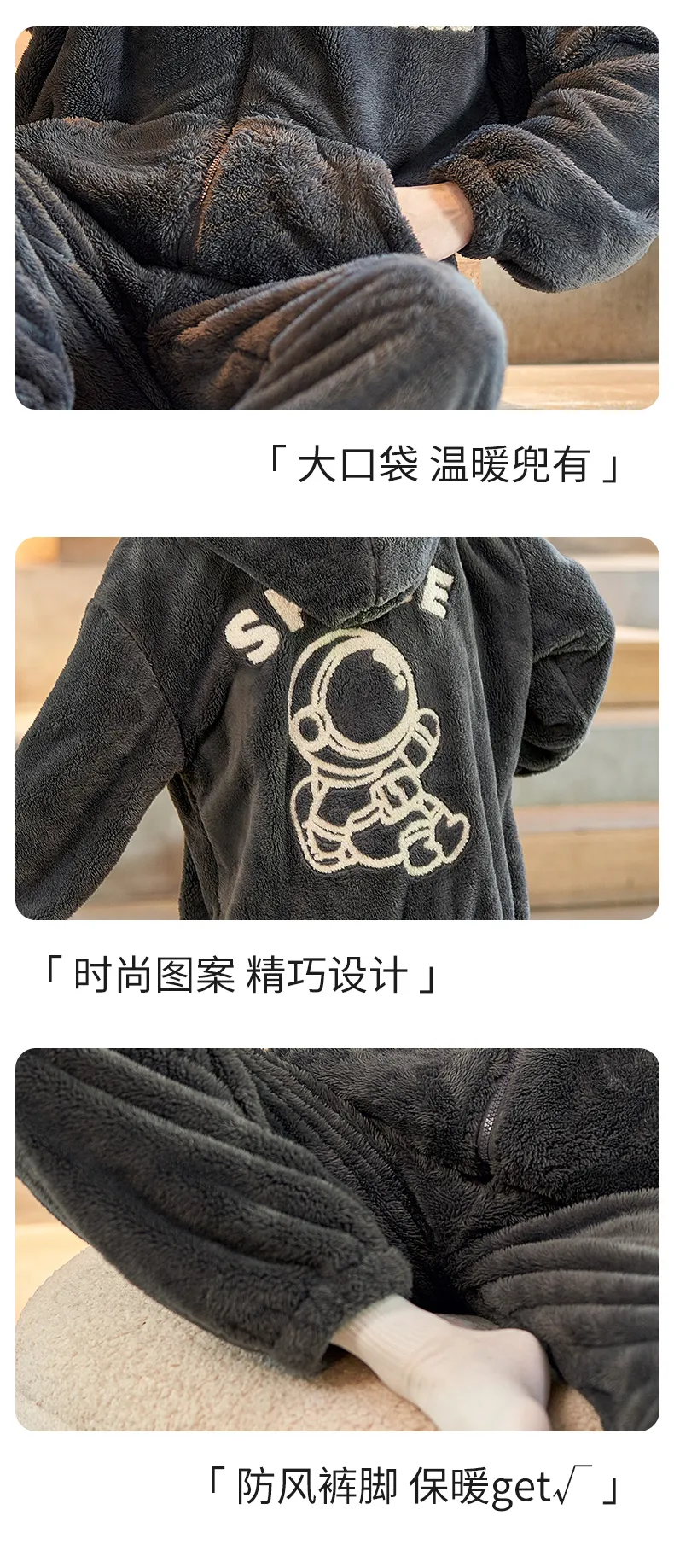 2024 Men's Autumn/Winter Thick Long Plush Zip-Up Hooded Thermal Loungewear Set · Wholesale · OEM · Worldwide Shipping - Detail 11