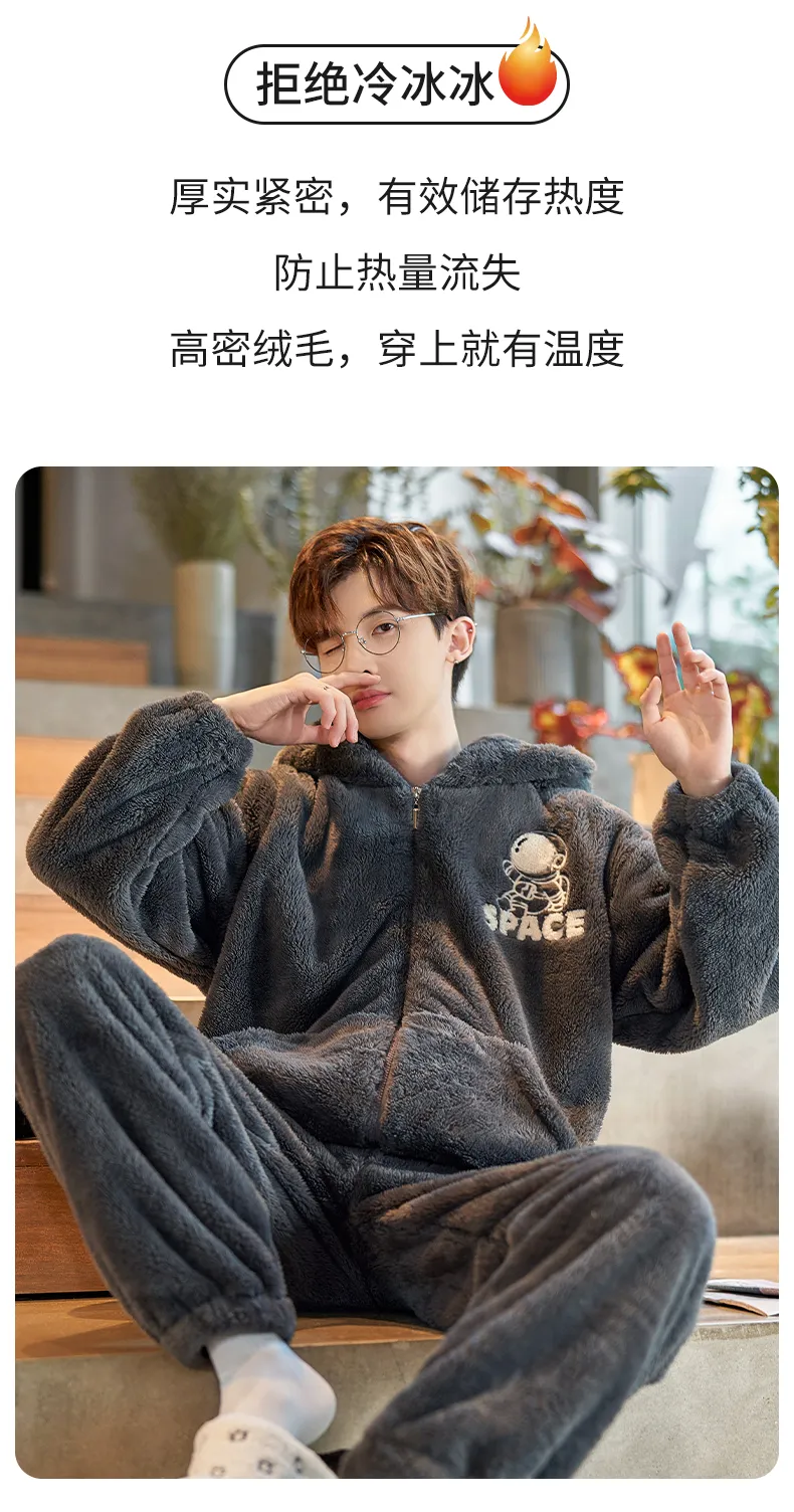 2024 Men's Autumn/Winter Thick Long Plush Zip-Up Hooded Thermal Loungewear Set · Wholesale · OEM · Worldwide Shipping - Detail 13