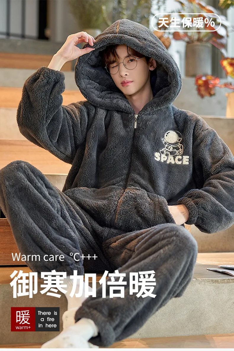 2024 Men's Autumn/Winter Thick Long Plush Zip-Up Hooded Thermal Loungewear Set · Wholesale · OEM · Worldwide Shipping - Detail 1