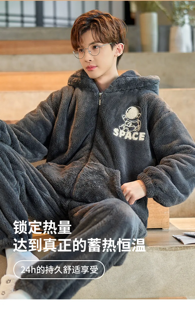 2024 Men's Autumn/Winter Thick Long Plush Zip-Up Hooded Thermal Loungewear Set · Wholesale · OEM · Worldwide Shipping - Detail 12