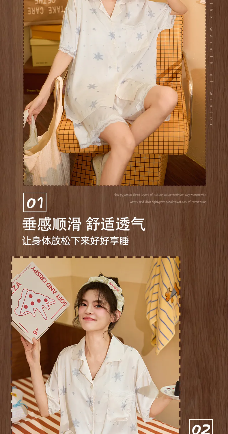 2026 New Pajamas for Women Summer Ice Silk Short Sleeve Shorts Thin Sweet Comfortable Set Wearable Outside · Wholesale · OEM · Worldwide Shipping - Detail 3