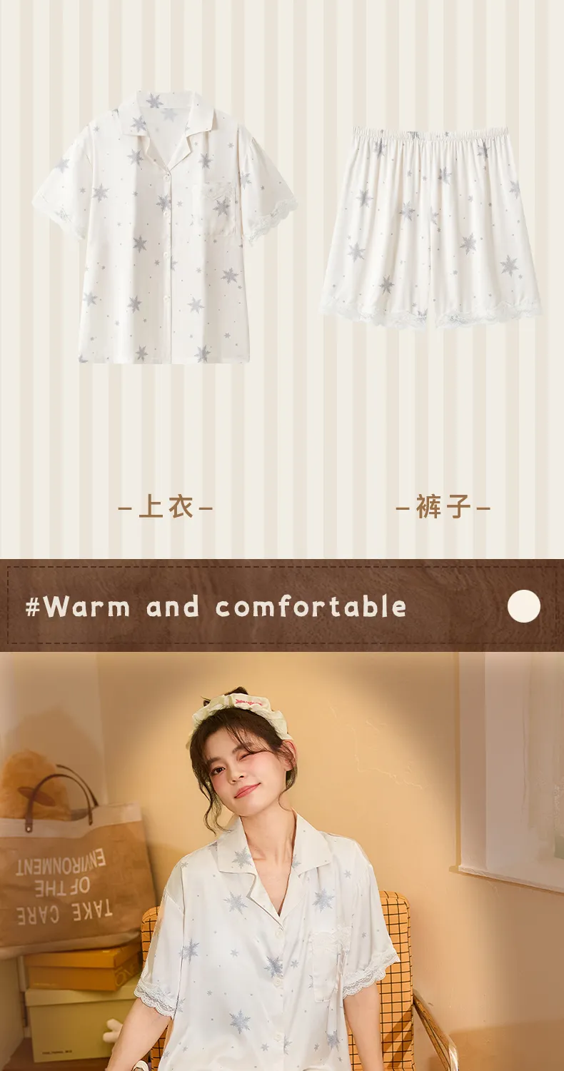 2026 New Pajamas for Women Summer Ice Silk Short Sleeve Shorts Thin Sweet Comfortable Set Wearable Outside · Wholesale · OEM · Worldwide Shipping - Detail 5