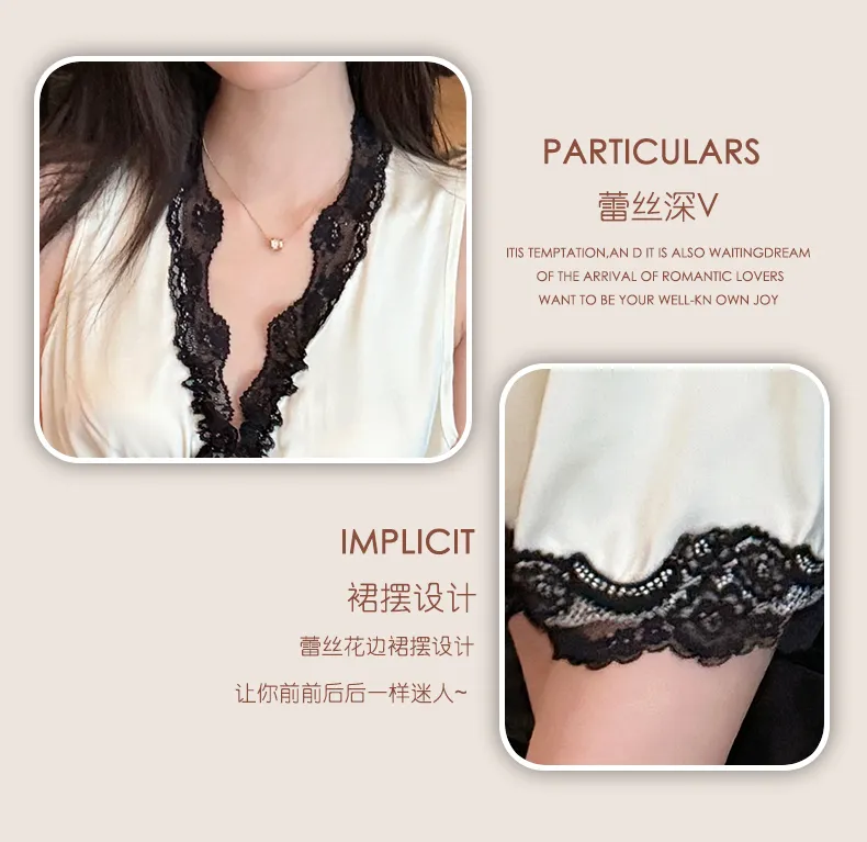 Palace Style Light Luxury High-End Ice Silk Pajamas Women Summer New French Lace Trim Nightdress · Wholesale · OEM · Worldwide Shipping - Detail 7