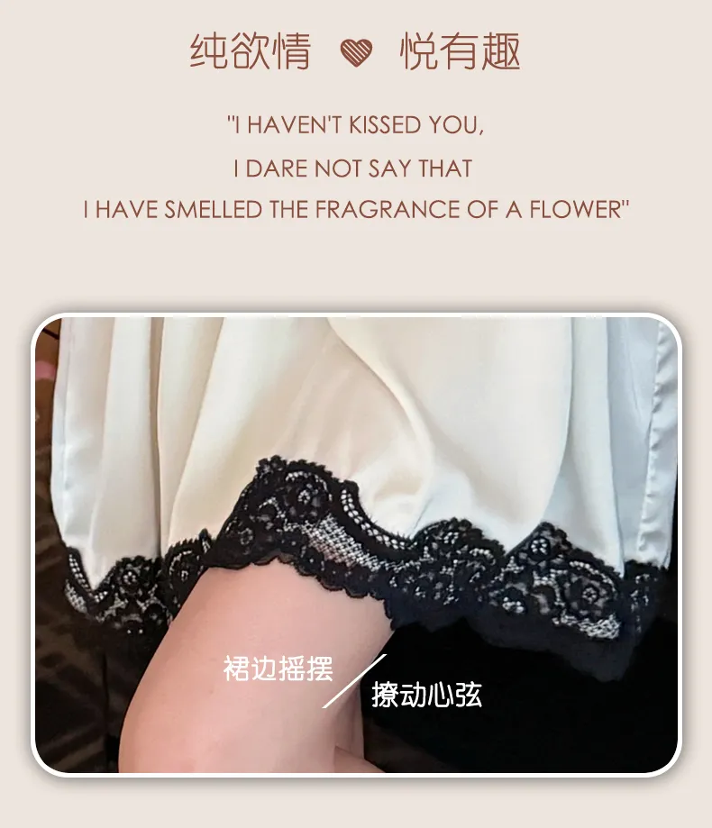 Palace Style Light Luxury High-End Ice Silk Pajamas Women Summer New French Lace Trim Nightdress · Wholesale · OEM · Worldwide Shipping - Detail 6