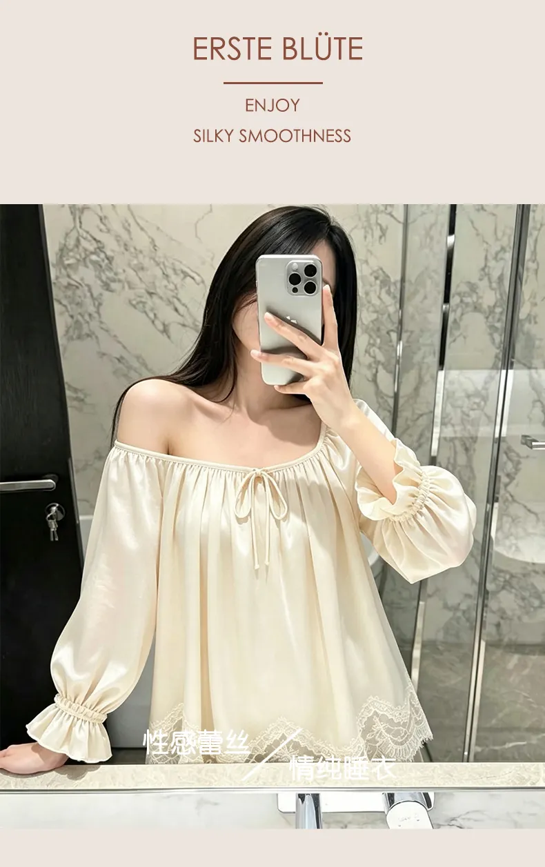 오리지널 동일 디자인 레이스 잠옷 여성 아이스실크 봄가을 긴팔 긴바지 브라패드 포함 홈웨어 · 도매 · OEM · 전 세계 배송 - Detail 8