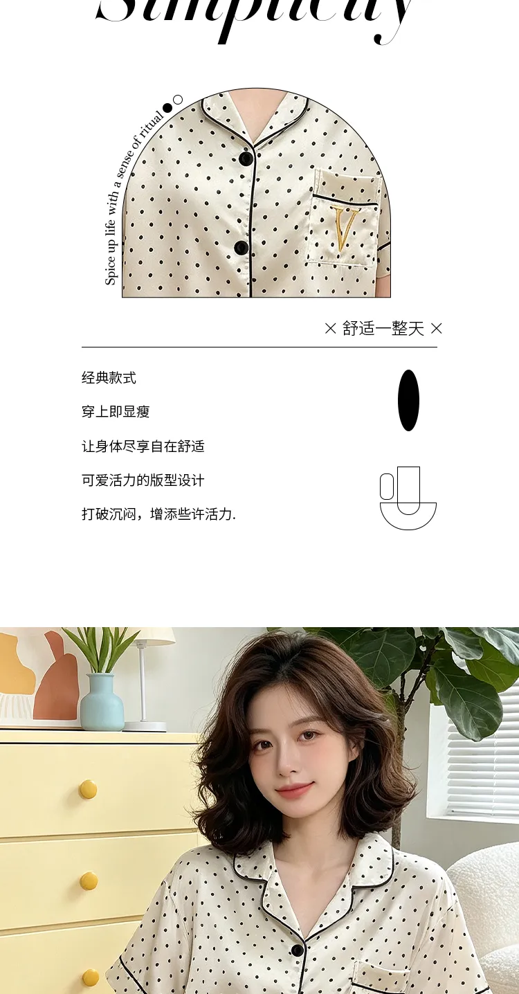 Yuanxing 2195 Ins Korea Manis Polka Dot Bordir Lengan Pendek Celana Pendek Pakaian Rumah Imitasi Sutra Piyama Set · Grosir · OEM · Pengiriman Global - Detail 3