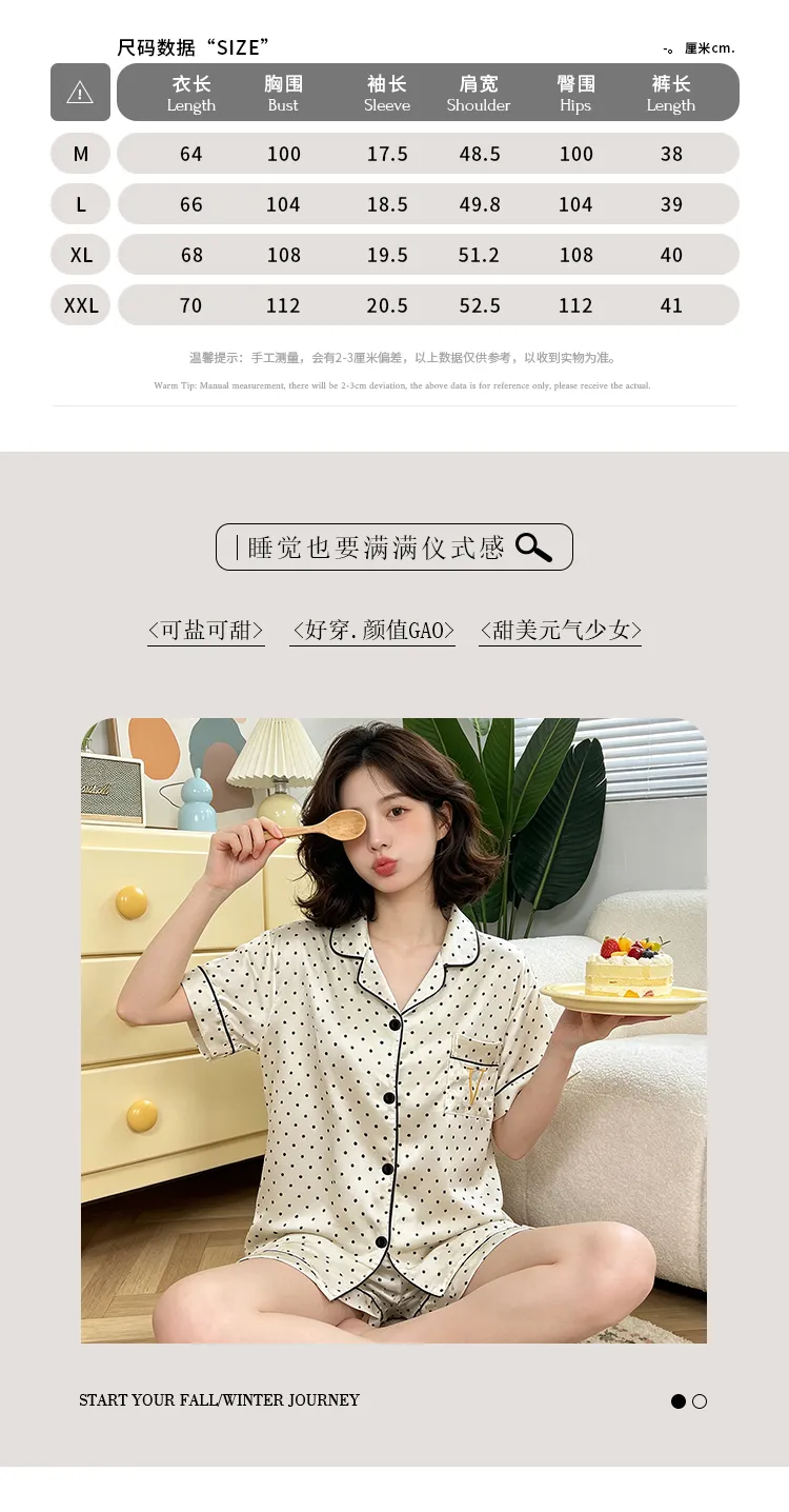Yuanxing 2195 Ins Korea Manis Polka Dot Bordir Lengan Pendek Celana Pendek Pakaian Rumah Imitasi Sutra Piyama Set · Grosir · OEM · Pengiriman Global - Detail 5