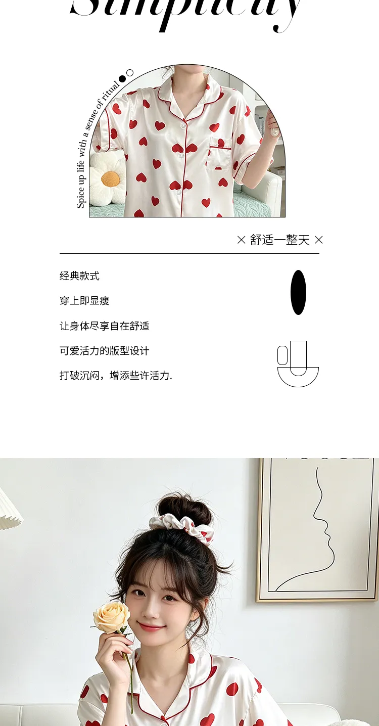 Yuanxing 2197 Gaya Ins Populer Temperamen Manis Hati Lengan Pendek Celana Pendek Pakaian Rumah Imitasi Sutra Wanita Set Piama · Grosir · OEM · Pengiriman Global - Detail 3