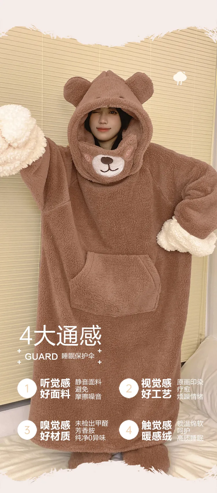 Autumn Winter Couple One-Piece Pajamas Women Plus Size Loose 200 Jin Thickened Coral Fleece Cartoon Men Homewear Set · Wholesale · OEM · Worldwide Shipping - Detail 11