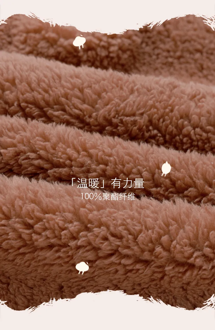 Autumn Winter Couple One-Piece Pajamas Women Plus Size Loose 200 Jin Thickened Coral Fleece Cartoon Men Homewear Set · Wholesale · OEM · Worldwide Shipping - Detail 6