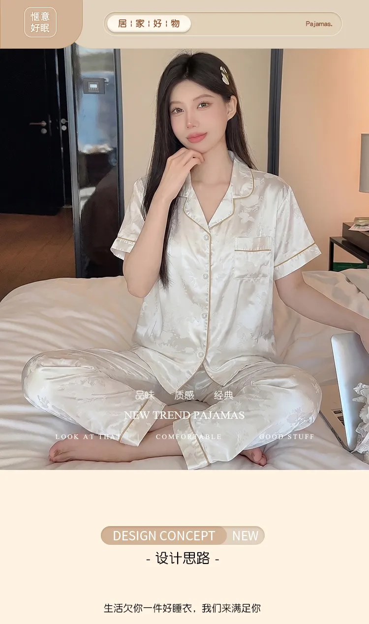 Yuanxing 2276 INS Light Luxury Sweet Jacquard Imitation Silk Pajamas Short Sleeve Long Pants Homewear Set · Wholesale · OEM · Worldwide Shipping - Detail 2