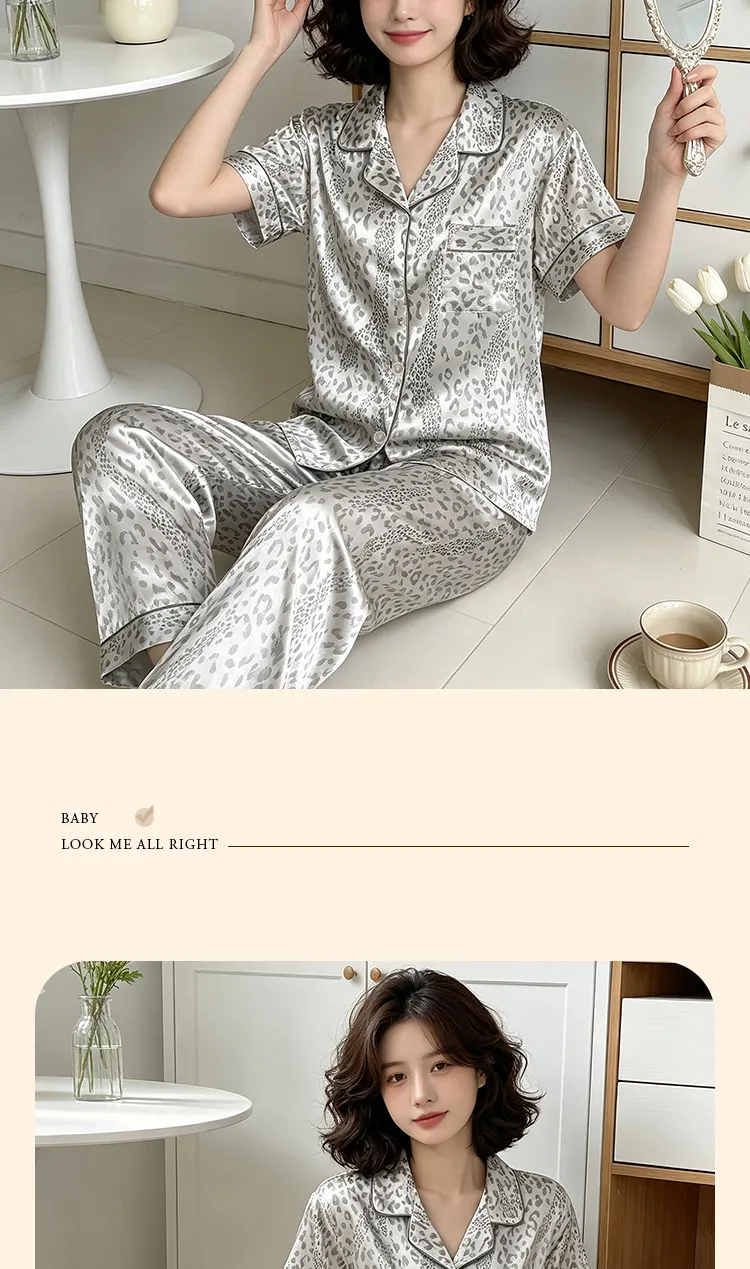 Ensemble pyjama femme manches courtes et pantalon long en soie imitation imprimé léopard gris, style minimaliste tendance ins, Yuanxing 2279 · Grossiste · OEM · Mondial - Detail 7
