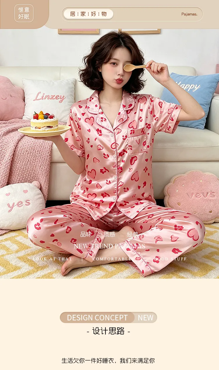 Ensemble pyjama court femme style coréen mignon rose cœur en soie artificielle Source Xing 2280, haut manches courtes et pantalon long · Grossiste · OEM · Mondial - Detail 2