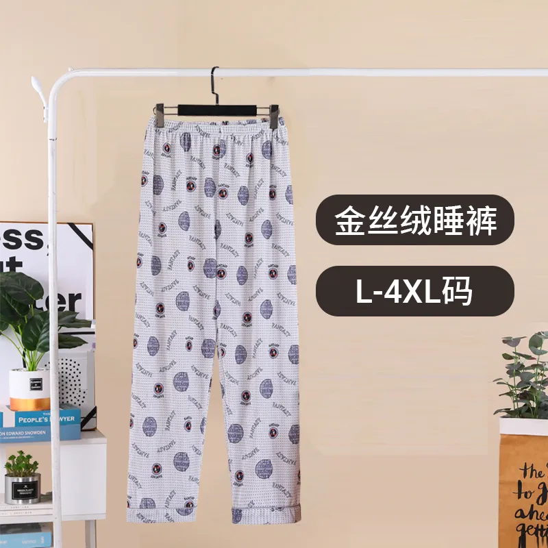 Pantalon de pyjama en velours doré pour homme, imprimé à carreaux, ample, portable à l'extérieur, coupe droite, saison printemps-automne, pour jeunes et d'âge moyen · Grossiste · OEM · Mondial - View 1