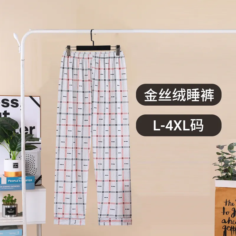 Pantalon de pyjama en velours doré pour homme, imprimé à carreaux, ample, portable à l'extérieur, coupe droite, saison printemps-automne, pour jeunes et d'âge moyen · Grossiste · OEM · Mondial - View 3