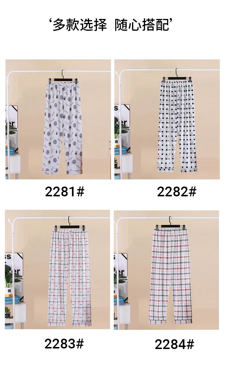 Pantalon de pyjama en velours doré pour homme, imprimé à carreaux, ample, portable à l'extérieur, coupe droite, saison printemps-automne, pour jeunes et d'âge moyen · Grossiste · OEM · Mondial - Detail 4