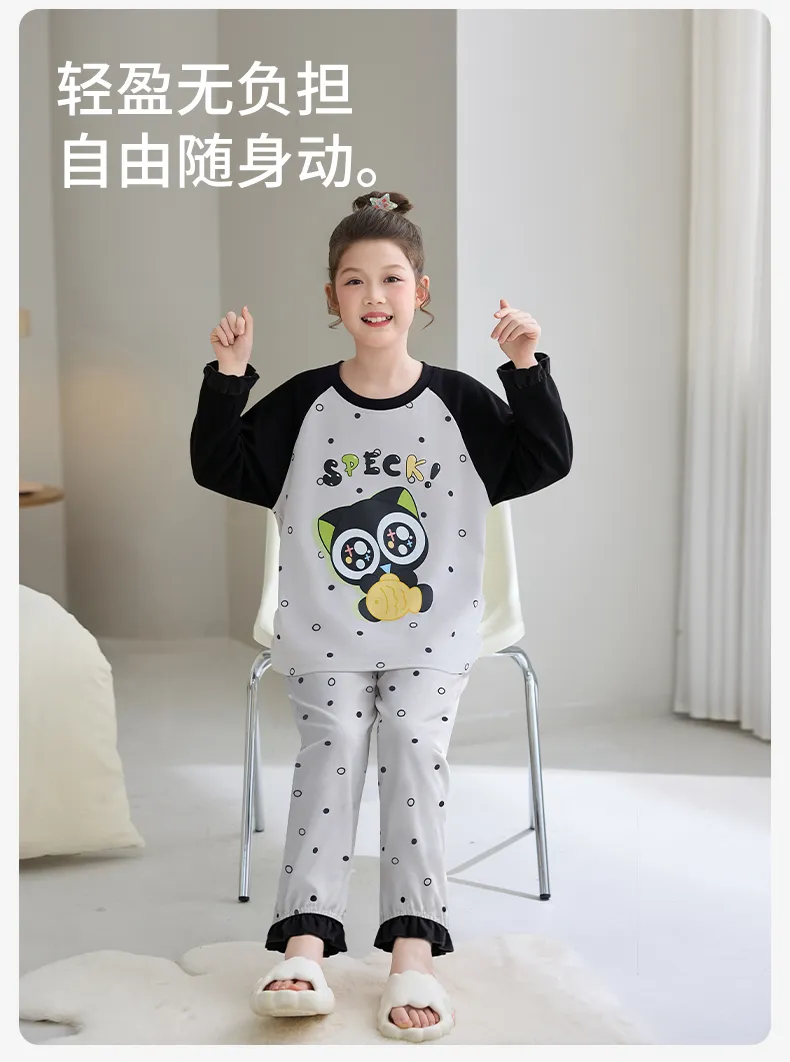Girls' Pure Cotton Pajama Set, Cute Cartoon Long Sleeve Autumn Loungewear for Older Girls and Toddlers · Wholesale · OEM · Worldwide Shipping - Detail 12