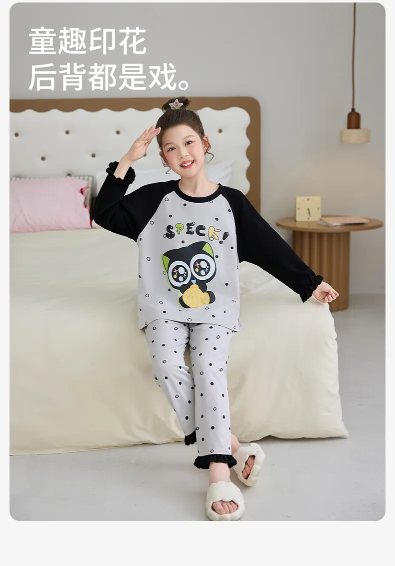 Girls' Pure Cotton Pajama Set, Cute Cartoon Long Sleeve Autumn Loungewear for Older Girls and Toddlers · Wholesale · OEM · Worldwide Shipping - Detail 13