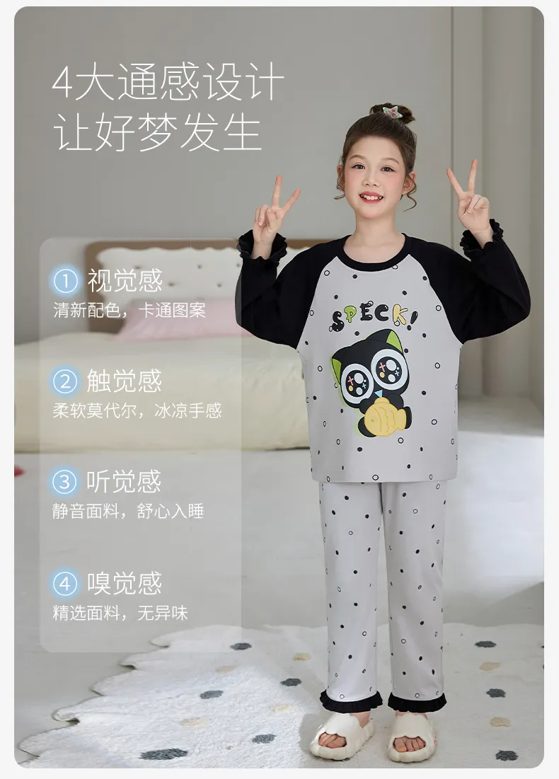 Girls' Pure Cotton Pajama Set, Cute Cartoon Long Sleeve Autumn Loungewear for Older Girls and Toddlers · Wholesale · OEM · Worldwide Shipping - Detail 2