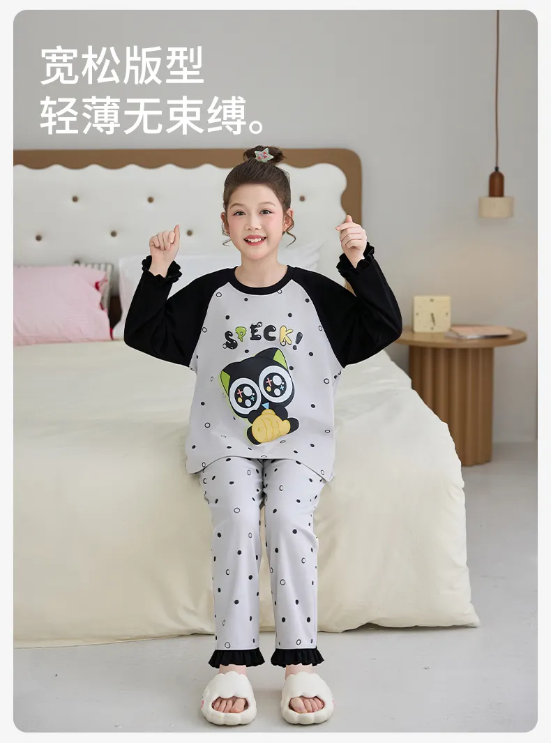 Girls' Pure Cotton Pajama Set, Cute Cartoon Long Sleeve Autumn Loungewear for Older Girls and Toddlers · Wholesale · OEM · Worldwide Shipping - Detail 11