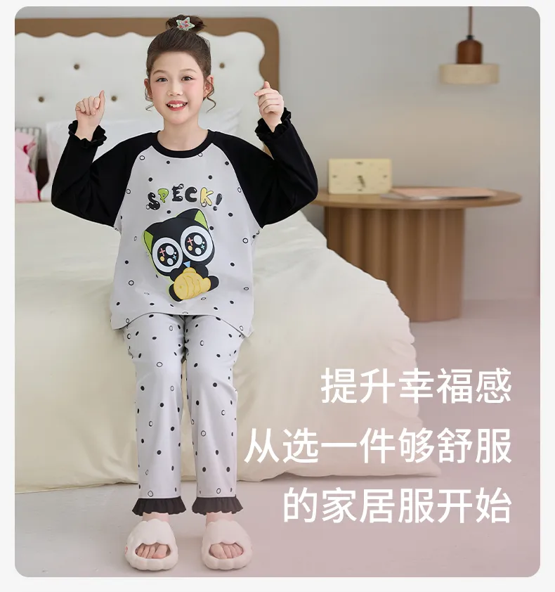 Girls' Pure Cotton Pajama Set, Cute Cartoon Long Sleeve Autumn Loungewear for Older Girls and Toddlers · Wholesale · OEM · Worldwide Shipping - Detail 5
