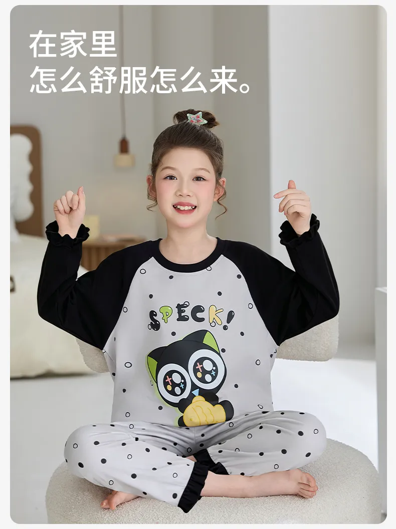 Girls' Pure Cotton Pajama Set, Cute Cartoon Long Sleeve Autumn Loungewear for Older Girls and Toddlers · Wholesale · OEM · Worldwide Shipping - Detail 10