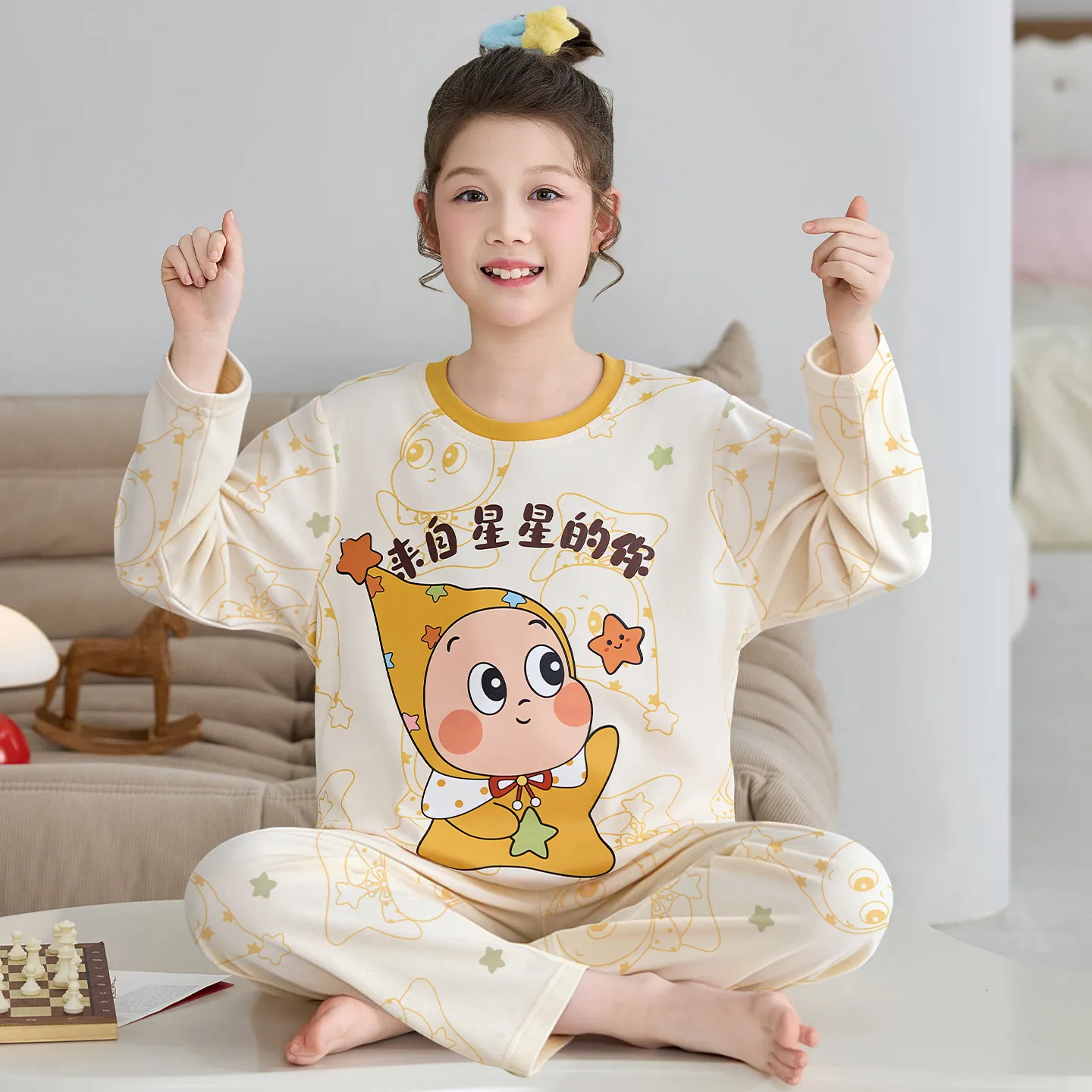 Girls' Pure Cotton Pajama Set, Cute Cartoon Long Sleeve Autumn Loungewear for Older Girls and Toddlers · Wholesale · OEM · Worldwide Shipping - View 1