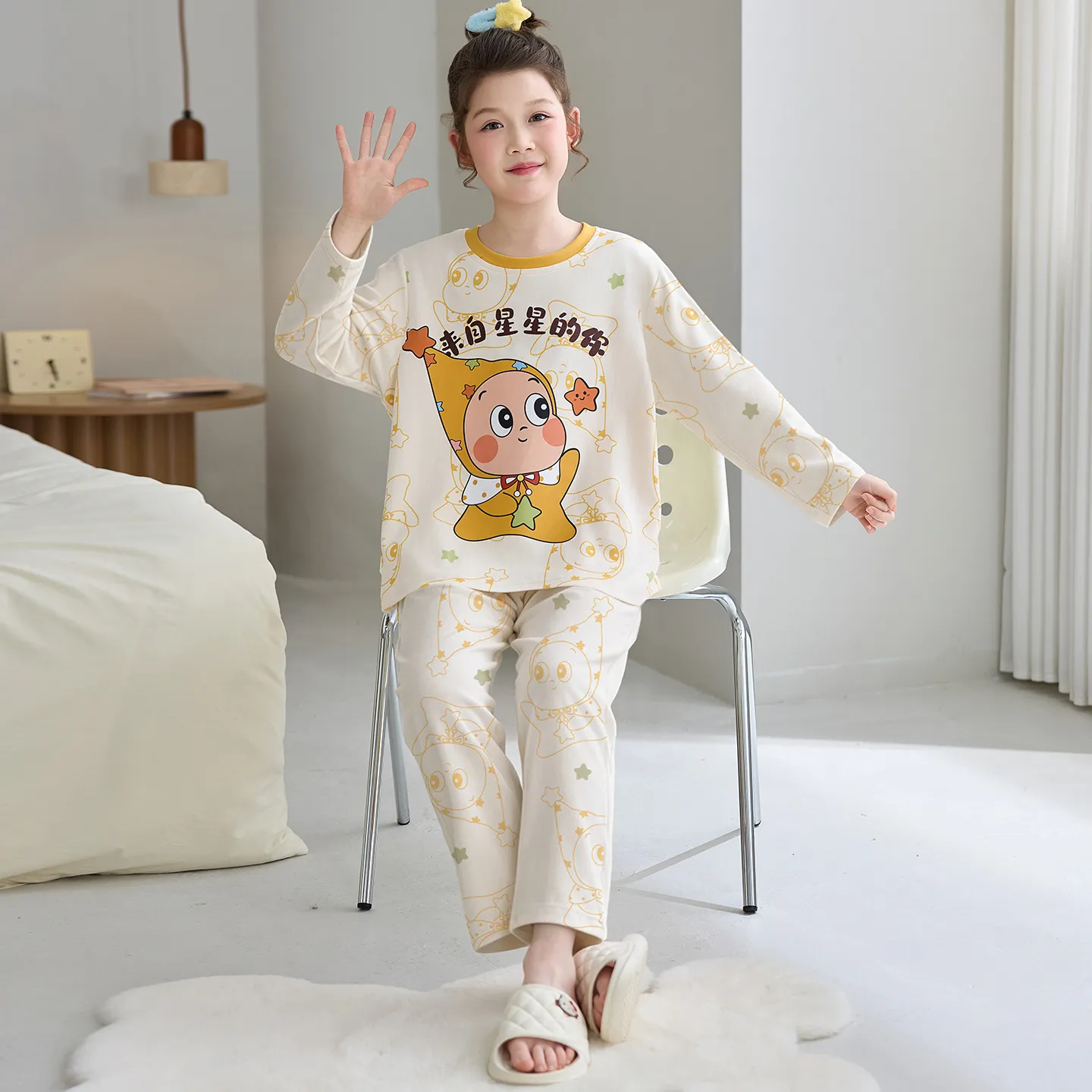 Girls' Pure Cotton Pajama Set, Cute Cartoon Long Sleeve Autumn Loungewear for Older Girls and Toddlers · Wholesale · OEM · Worldwide Shipping - View 3